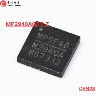 原装正品 MP2940AGRT-Z MP2940A QFN28封装