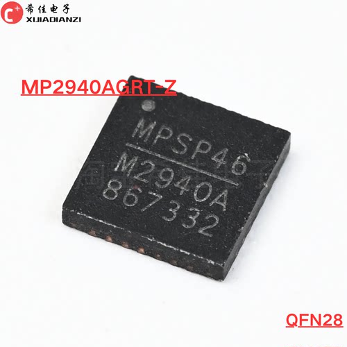 原装正品 MP2940AGRT-Z MP2940A QFN28封装