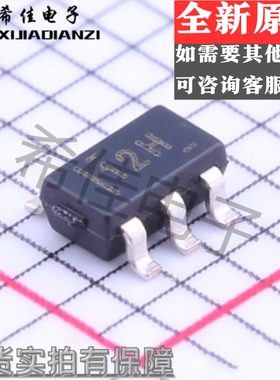 全新原装正品现货 TLV314IDBVR封装SOT-23-5运算放大器 丝印12H