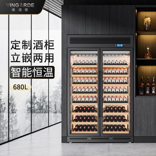 维佳德恒温双开门红酒柜冷藏展示酒柜可定制半定制恒温柜