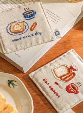 刺绣杯垫手工diy材料包情侣生日礼物家居摆件挂件自绣装饰相框画