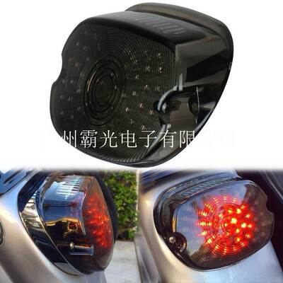 摩托车LED尾灯后轮驱动转向刹车尾灯为1200 Sportster Touring