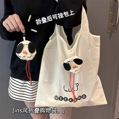 卡通小狗可折叠购物袋买菜包