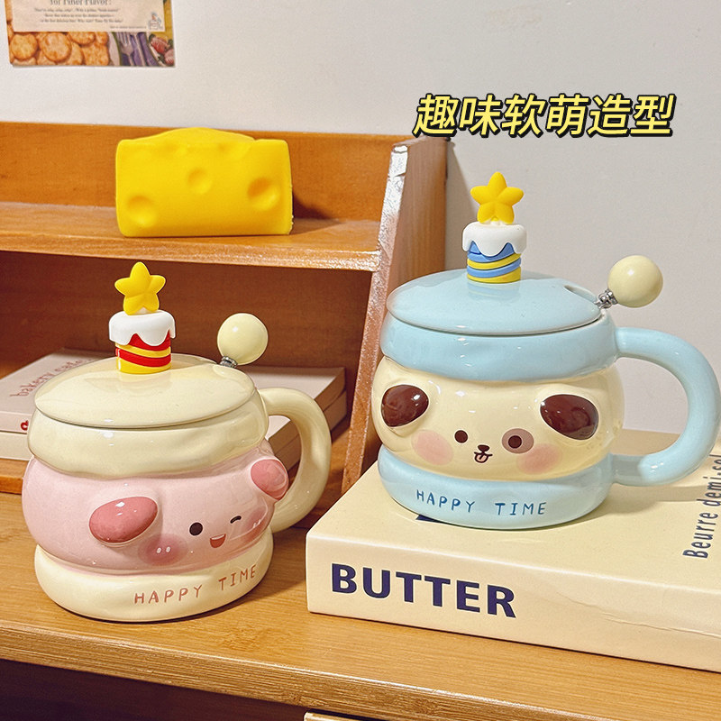 杯子马克杯陶瓷杯带盖家用办公室可爱水杯早餐杯生日礼物女生宿舍