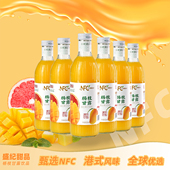 香港盛纪甜品果汁酸奶宴席酒席大瓶装 饮品 港式