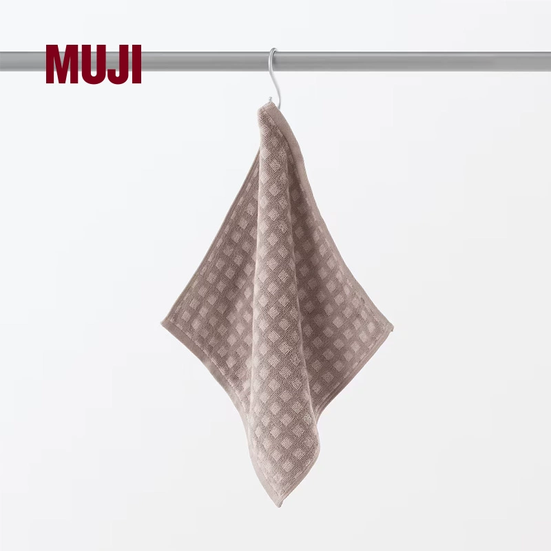 MUJI 棉绒带挂环柔软手巾 毛巾洗脸巾纯棉亲肤吸汗绵柔男女通用