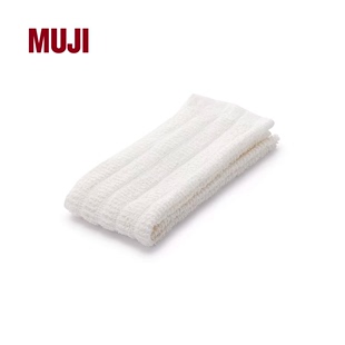 男女通用老少皆宜 浴巾 多用途 舒适 MUJI 蚕丝混绒毛