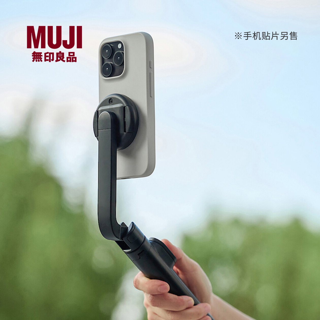 潮流精品,品质保证