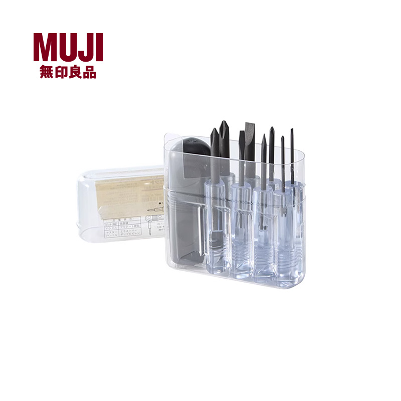 螺丝刀套装MUJI/无印良品