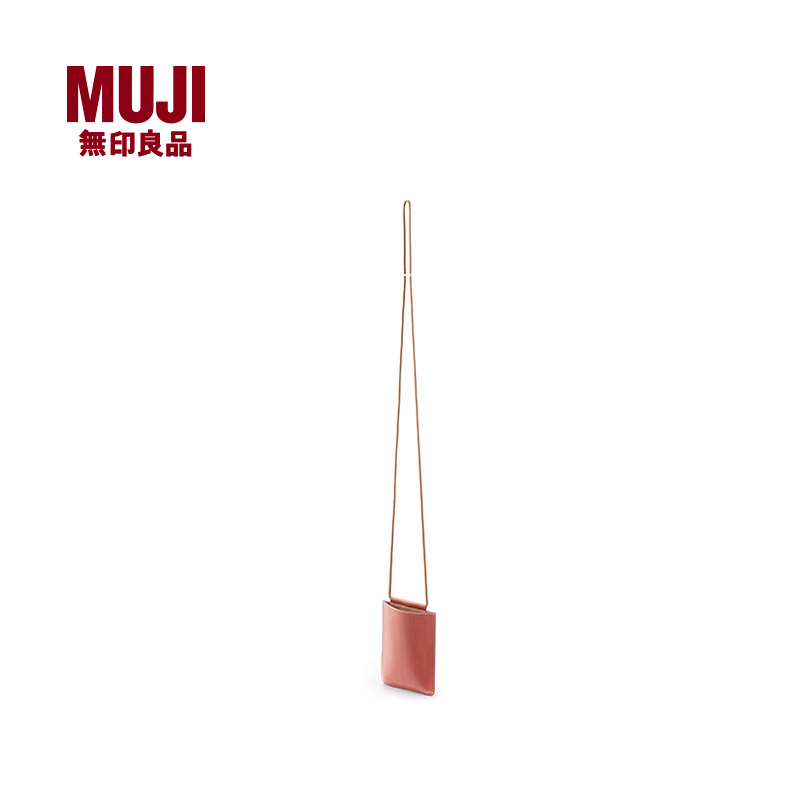 MUJI 手工涂漆鞣制皮革 迷你 薄款小挎包 斜挎包小包随身便携式