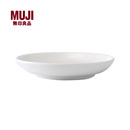 吐骨头盘家用碟子调料碟调味碟纯色菜盘 无印良品 MUJI 骨瓷 碟