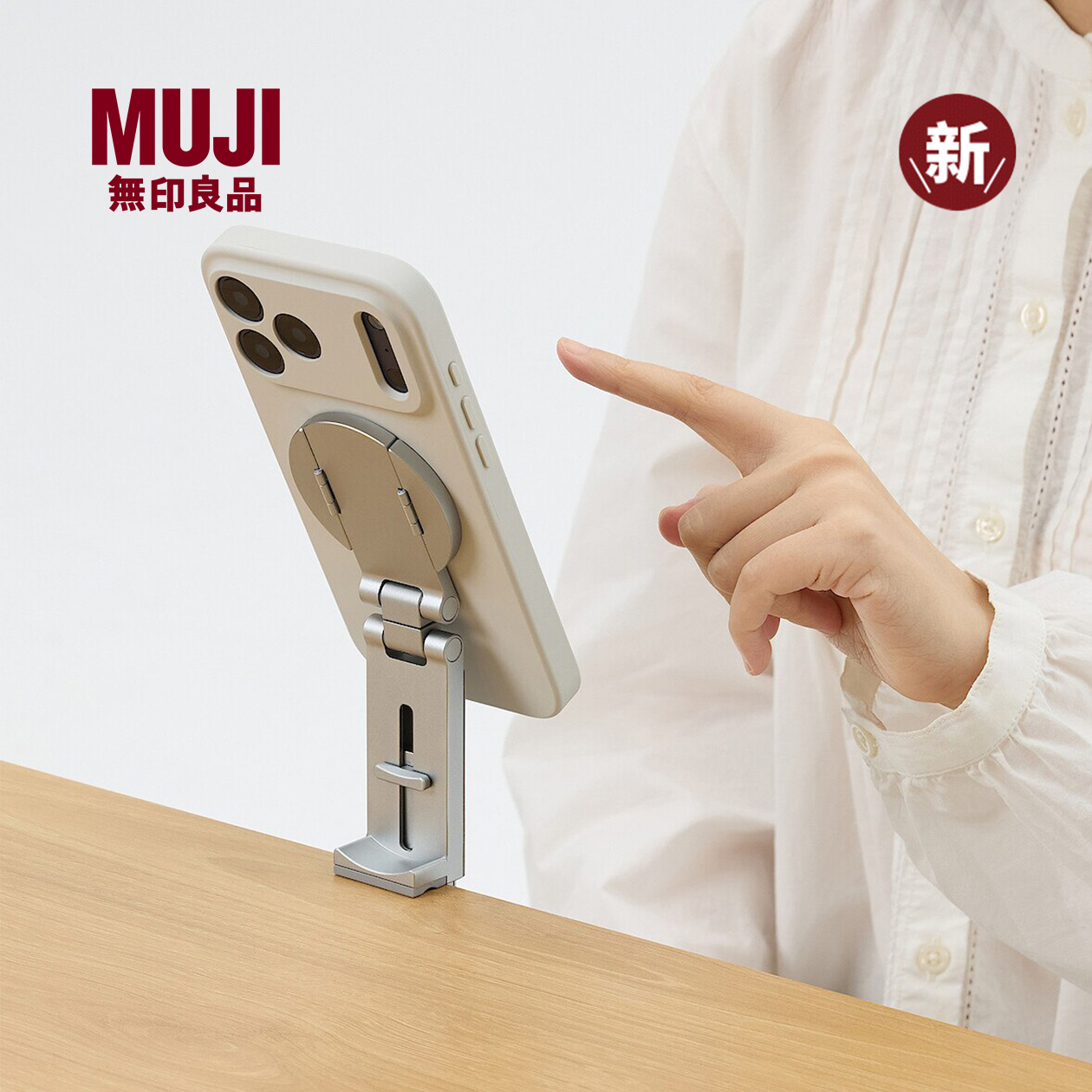 潮流精品，品质保证