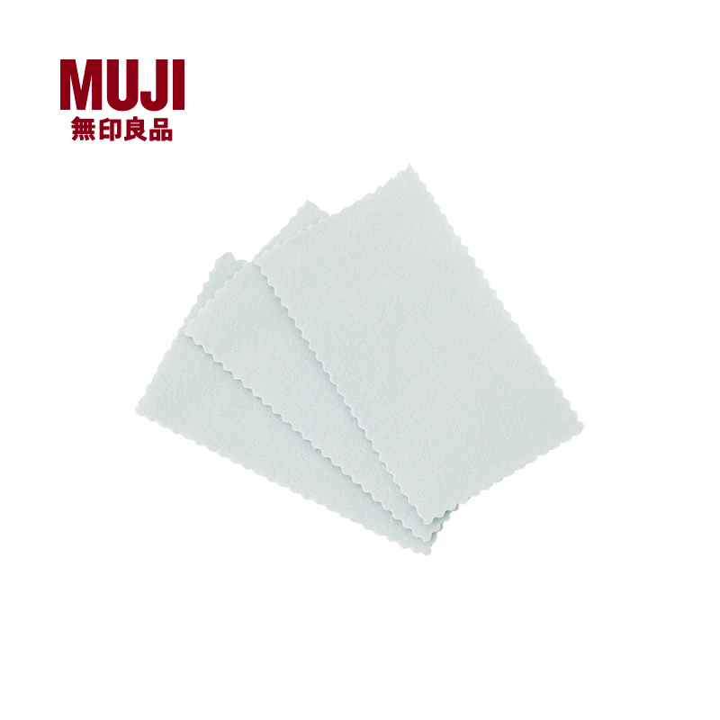 MUJI金属拭布棉布超微粒