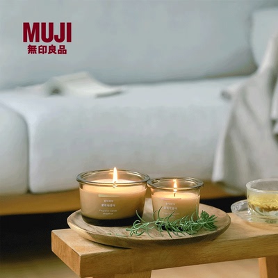 无印良品 MUJI 香味蜡烛 香薰蜡烛室内芳香香氛蜡烛芯小众高级