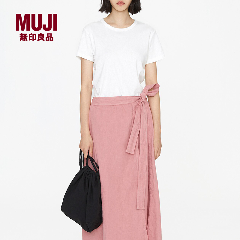 MUJI/无印良品收叠巾着包