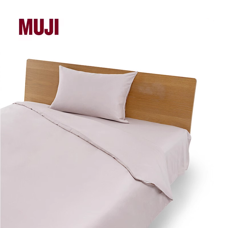 MUJI大豆蛋白复合纤维混被套 单件被罩150x200被单2025新款单独