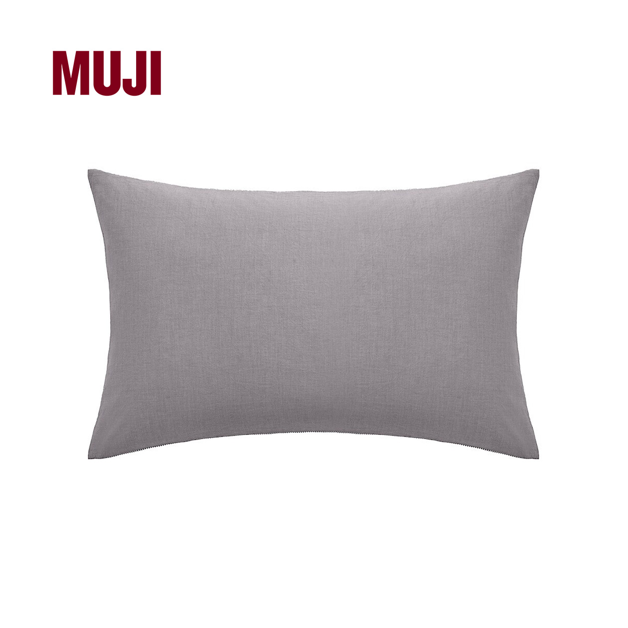 MUJI水洗棉 枕套 枕头套单个装家用纯棉全棉柔软亲肤舒适干爽卧室