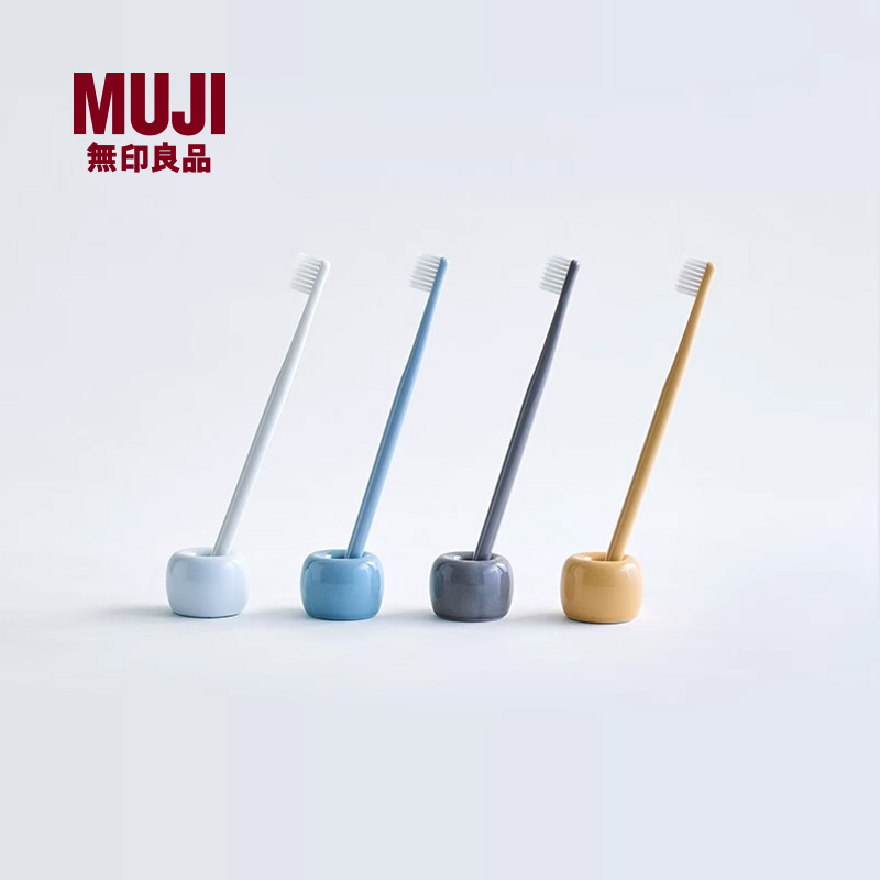 无印良品 MUJI 炻瓷 多用支架 家用厨房浴室牙刷架多场景使用 餐饮具 餐具瓷器套装 原图主图