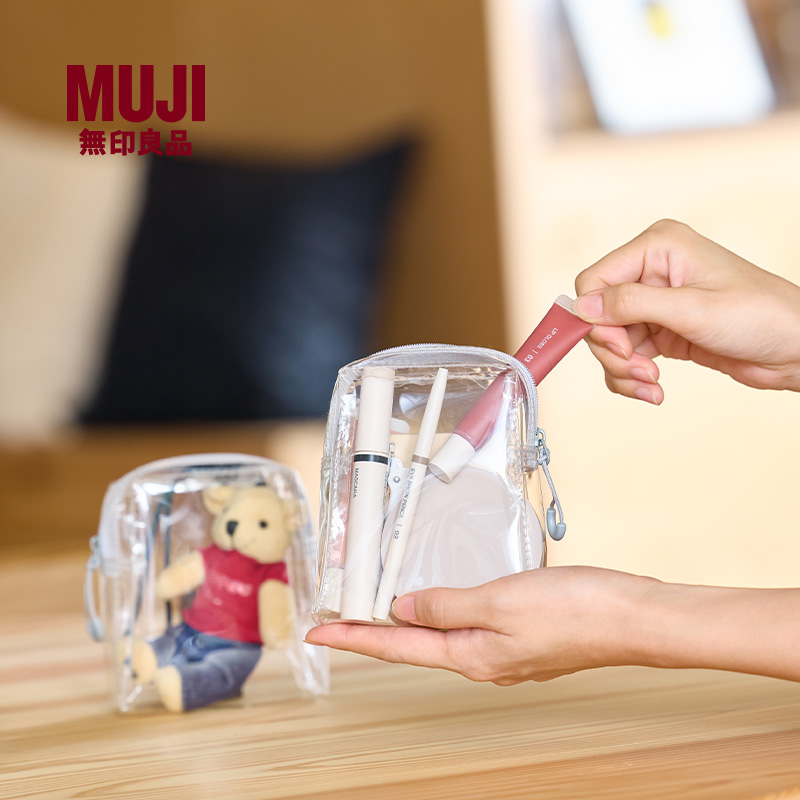 透明收纳包MUJI/无印良品