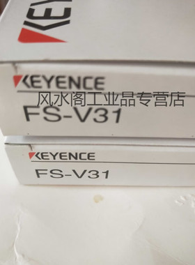 基恩士FS-N18NFS-N12NFS-N11NFS-N11S-V21FS-V21RFS-N11P