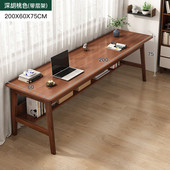 长条桌双人桌家用实木腿桌子工作台办公电脑桌靠墙窄桌子长原