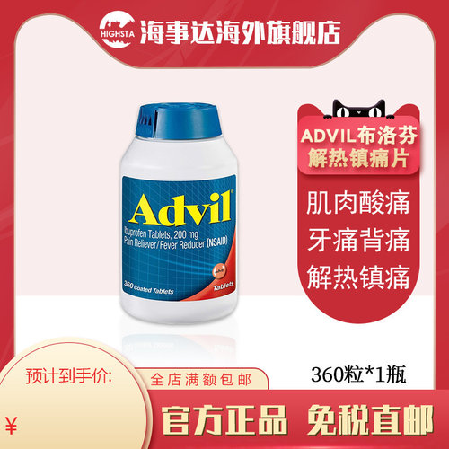 需上传身份证，否则不发货，发出不支持退款