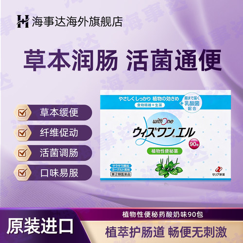 需上传身份证，否则不发货，发出不支持退款