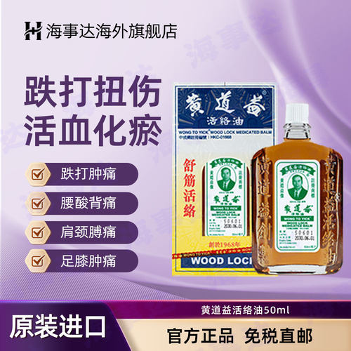需上传身份证，否则不发货，发出不支持退款