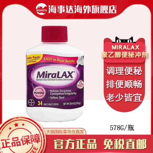 需上传身份证，否则不发货，发出不支持退款