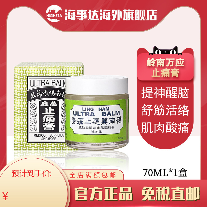 需上传身份证，否则不发货，发出不支持退款