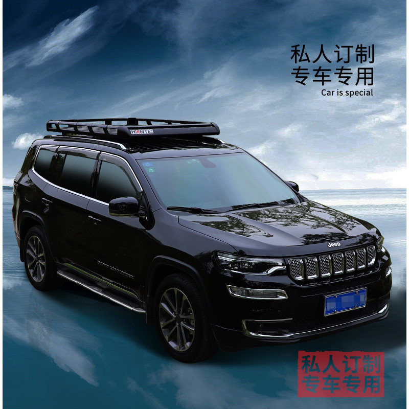 JEEP吉普指南者大指挥官大切诺基车顶行李架行李框SUV货架旅行筐