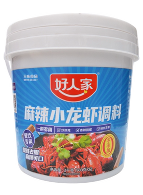 好人家香辣烤鱼调料3kg酸辣粉重庆小面酸辣粉麻辣烫串串餐饮桶装