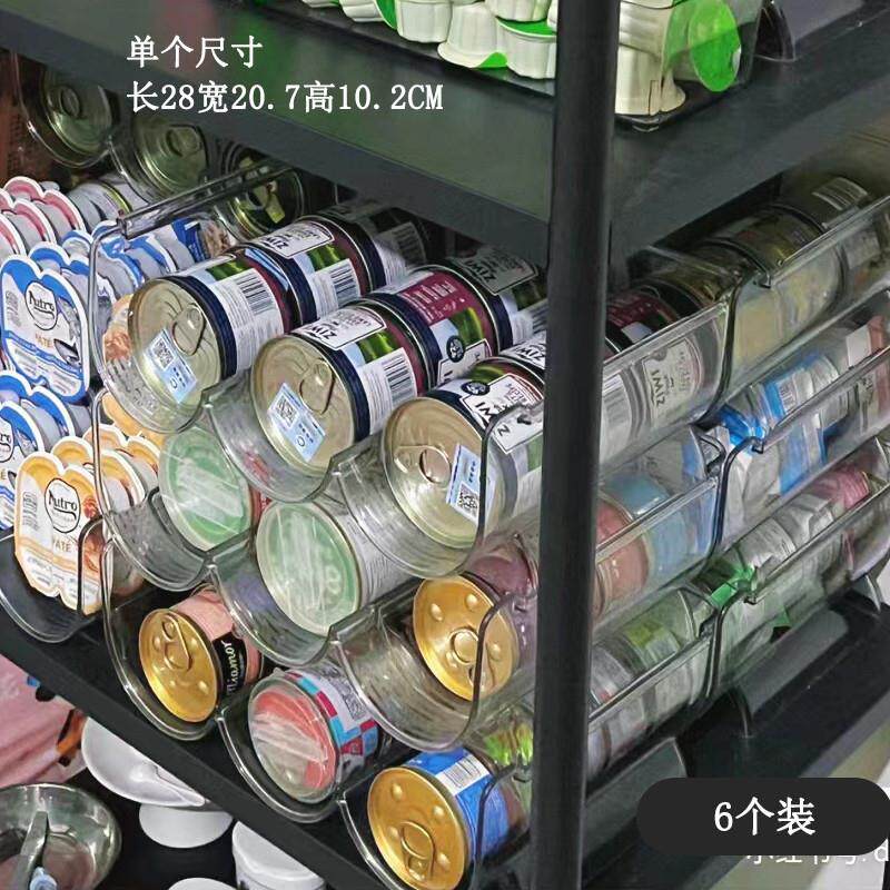 宠物零食收纳盒狗狗用品猫粮整理箱猫条猫咪餐包罐头储物收纳层架图片