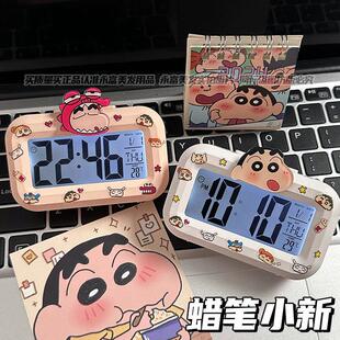 闹钟小型迷你蜡笔小新夜光学生可爱计时多功能宿舍桌面小巧台钟表