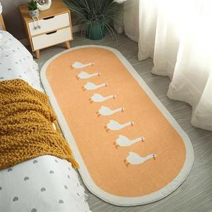 椭圆形地毯卧室床边毯可爱毛绒床前床下垫子房间可坐可睡家用地垫