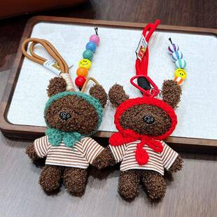 卡通条纹上衣头套毛绒竖耳狗包包挂件彩虹珠串可爱玩偶汽车钥匙扣