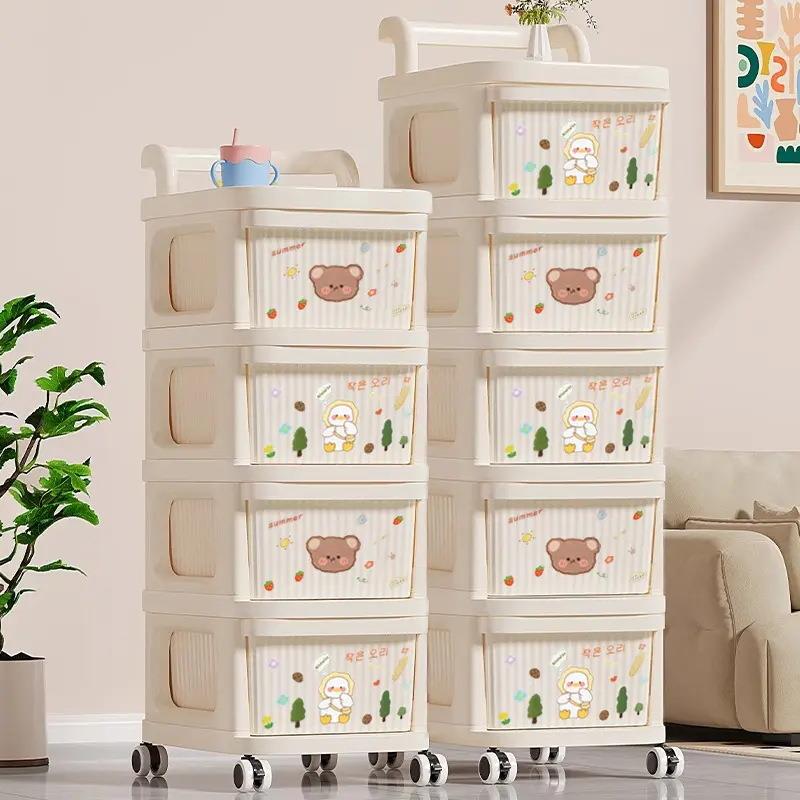 5层26面宽小推车置物架家用零食收纳柜多层抽屉带轮可移动收纳架