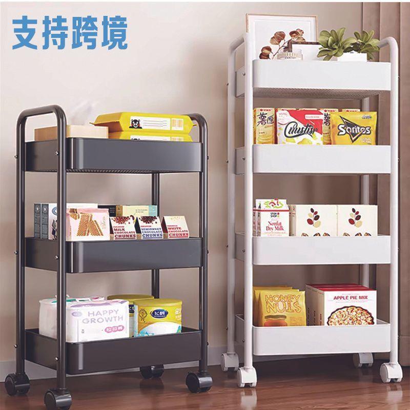 小推车置物架厨房落地卧室多层婴儿零食移动浴室卫生间收纳储物架