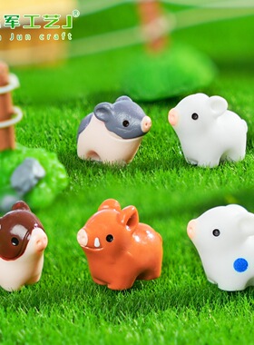 公仔园艺造景装饰品盲袋创意小摆