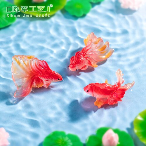 鱼鱼缸造景装饰品配件桌面生态瓶