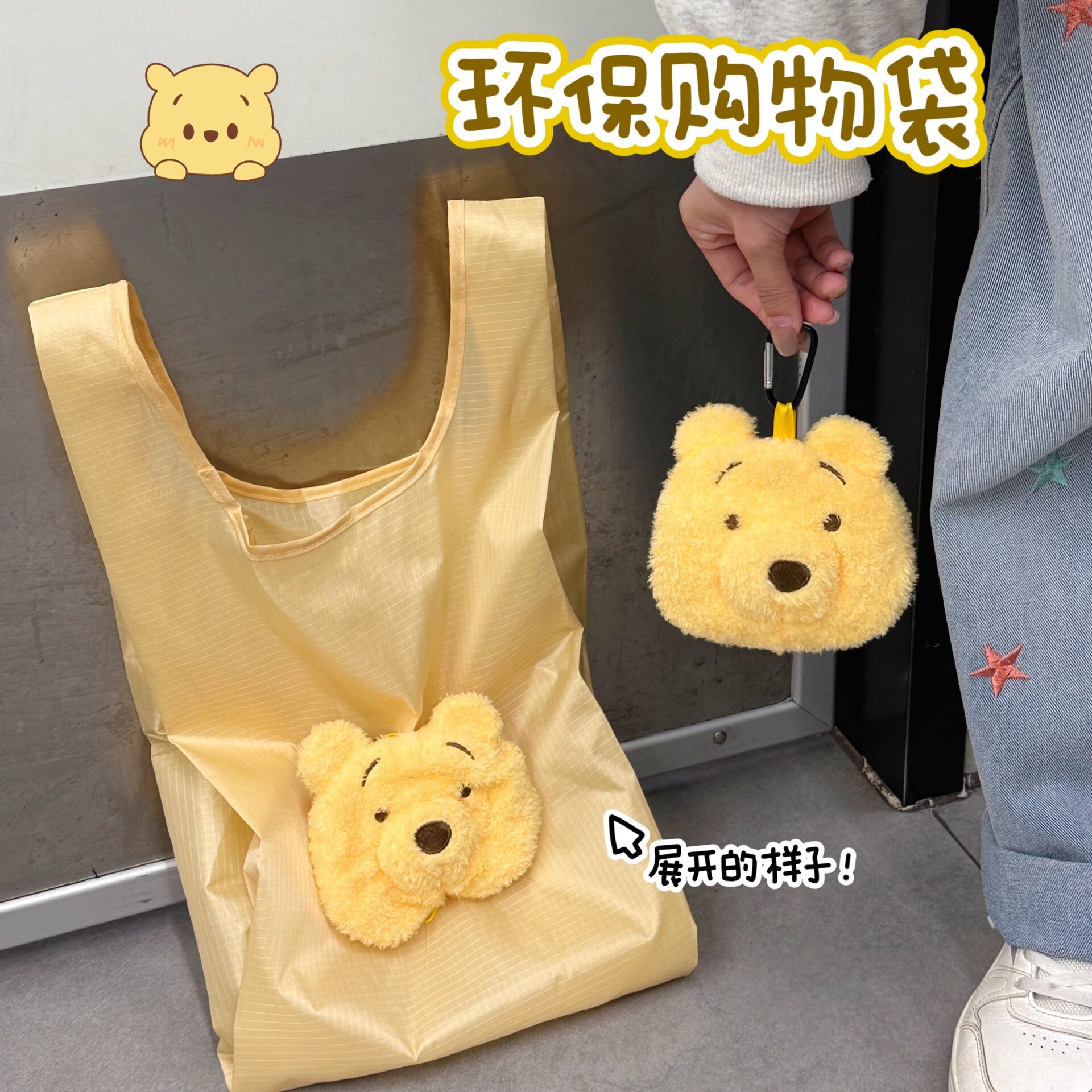 叠购物袋超市买菜收纳袋便携包包