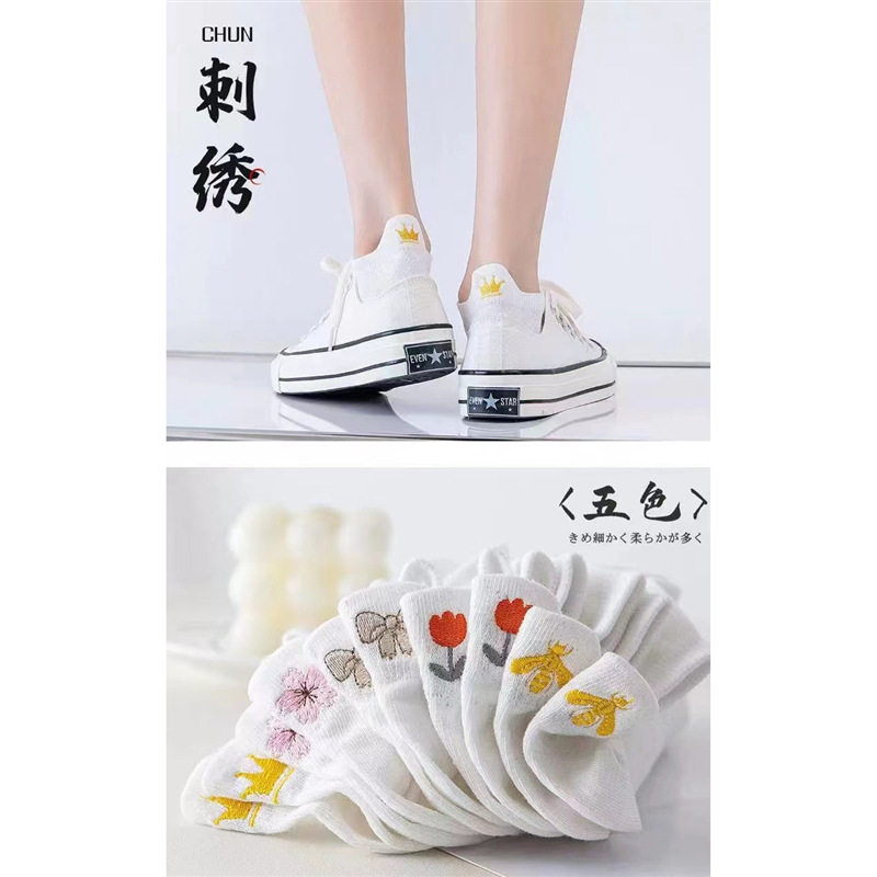 爱浅口船袜学生袜子ins潮春季女