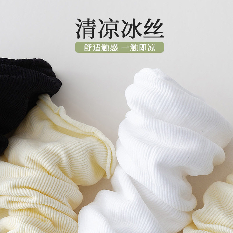 堆袜袜潮冰冰袜女木耳边袜子中筒
