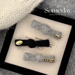 个性创意高颜值金标毛绒海边发夹领结夹刘一字夹前额碎发夹