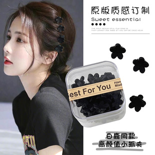 工厂价红色爱心小号抓夹前额刘海发夹卡子侧边丝绒头发夹子发卡头