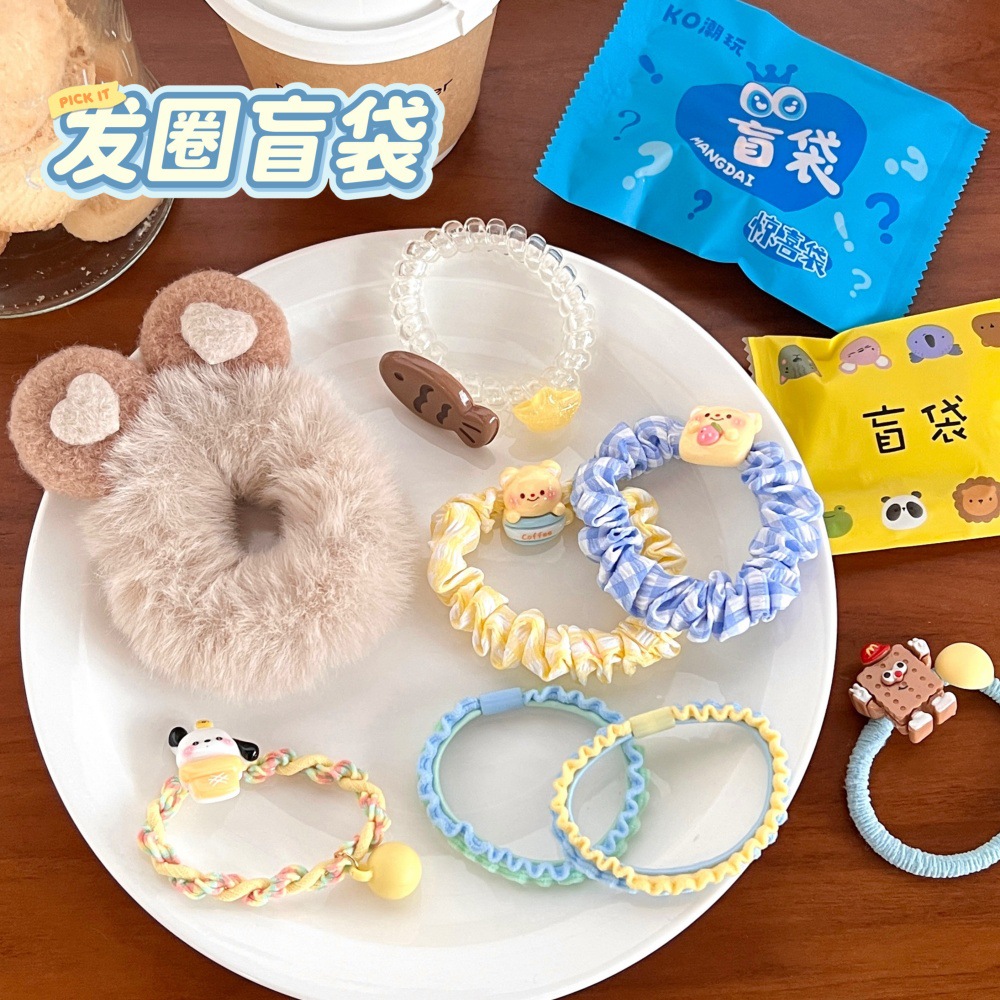 活动礼物创意发圈盲袋发饰少女心百搭马尾发绳儿童惊喜盲盒玩具高