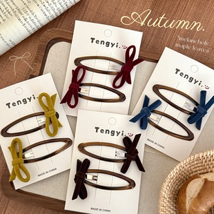 个性创意高颜值少女简约结发夹发饰植绒侧边夹甜美气质夹刘海夹