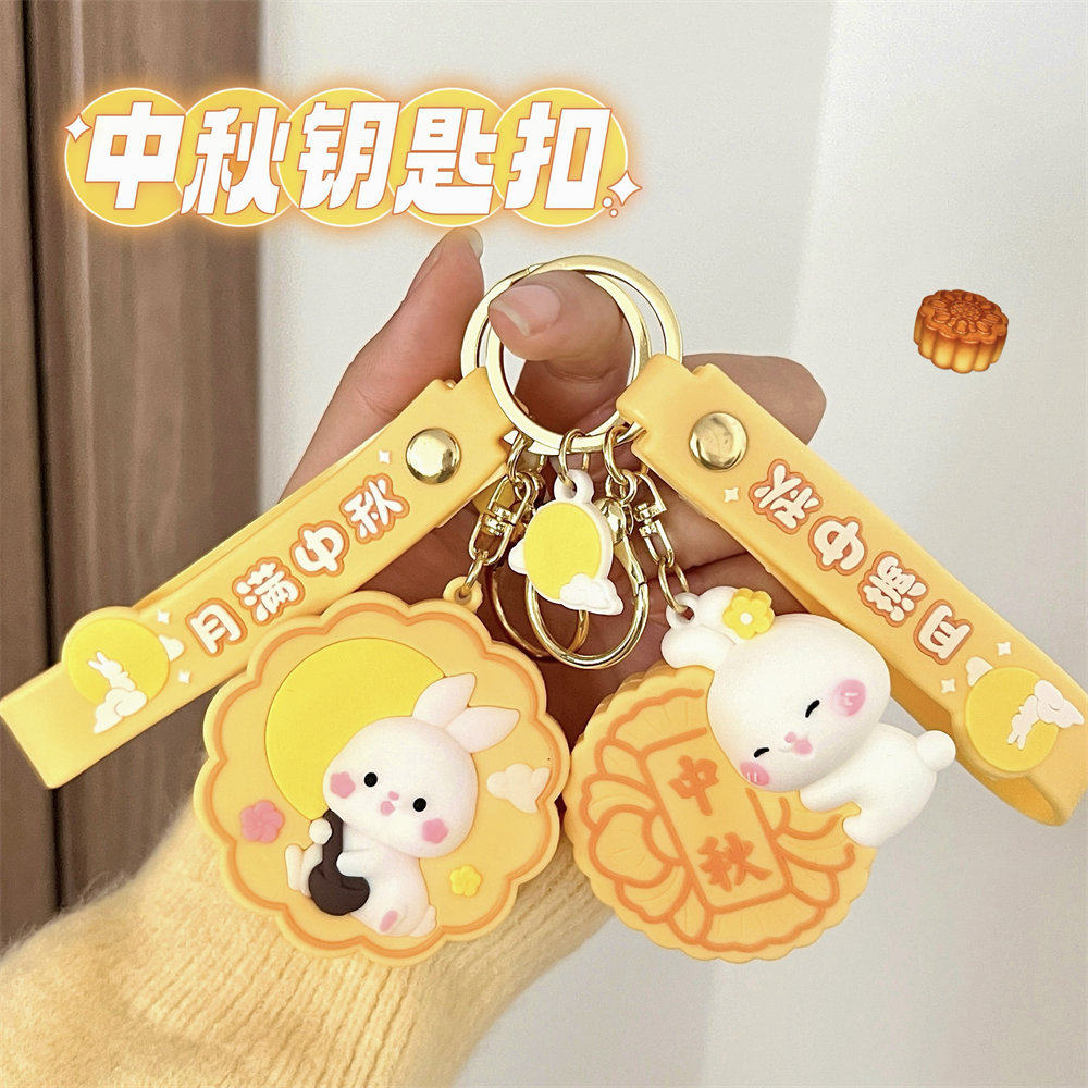扣小礼少女心书包挂坠汽车装饰挂
