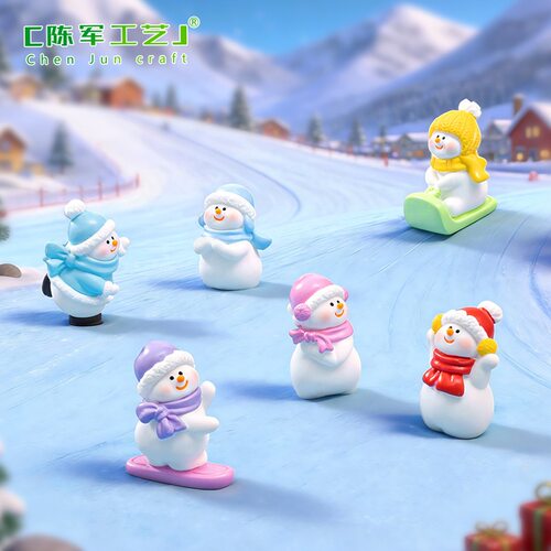 仔萌粒配件造景装饰品挂滑雪小摆