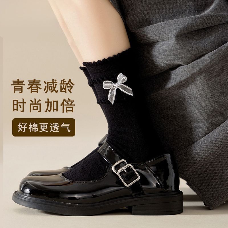 春夏jk花边长筒袜配小皮鞋运动袜